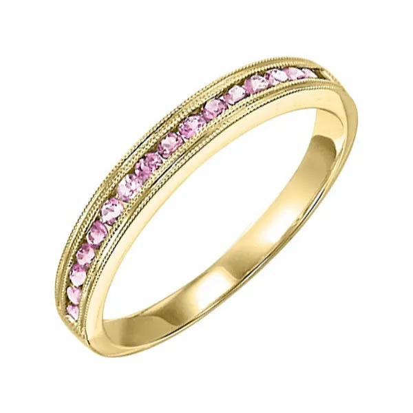 10KT Yellow Gold Classic Book Stackable Fashion Ring