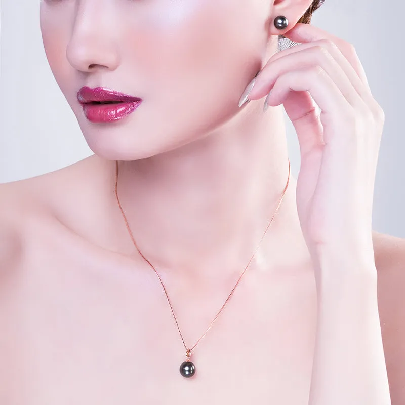 18K Gold 10-11mm Genuine Black Tahitian Southsea Cultured Pearl Pendant Necklace for Women with 18" Chain (Sterling Silver)