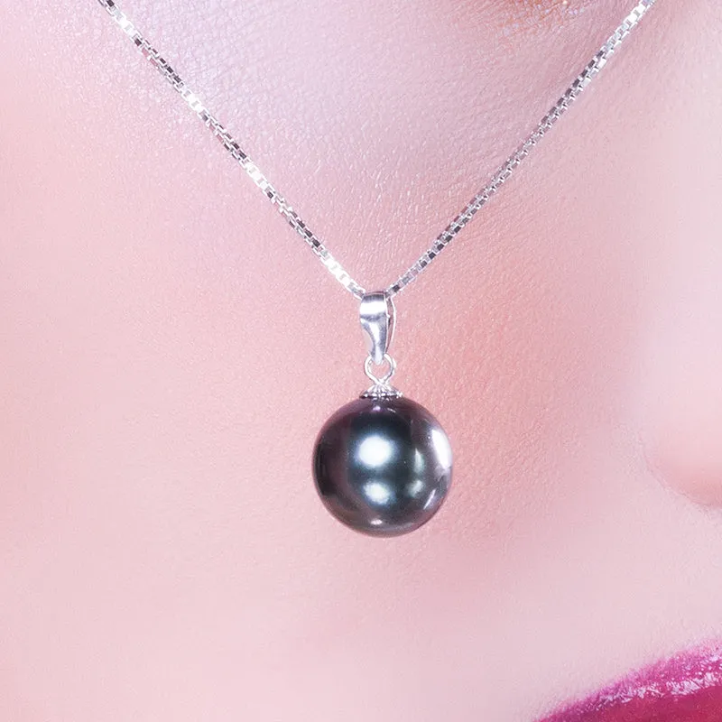 18K Gold 10-11mm Genuine Black Tahitian Southsea Cultured Pearl Pendant Necklace for Women with 18" Chain (Sterling Silver)
