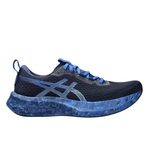 asics Noosa Tri 16 Men's Running Shoes