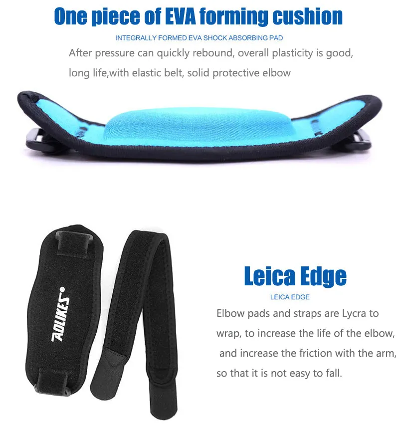 Elbow Support Brace
