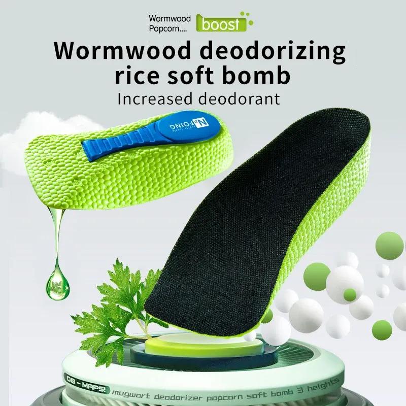 Height Increase Insole
