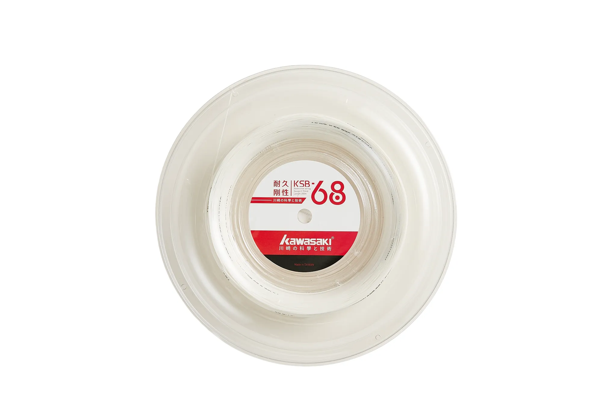 Kawasaki KSB-68 Badminton String Reel (200m) 0.7mm