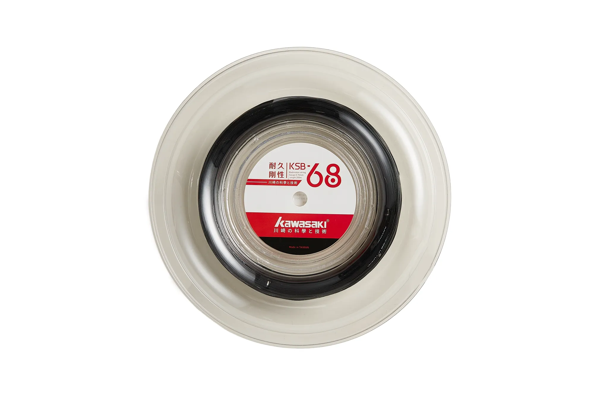 Kawasaki KSB-68 Badminton String Reel (200m) 0.7mm