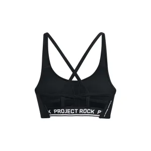 Under Armour Womens Project Rock All Train Crossback Bra | 1380181-002
